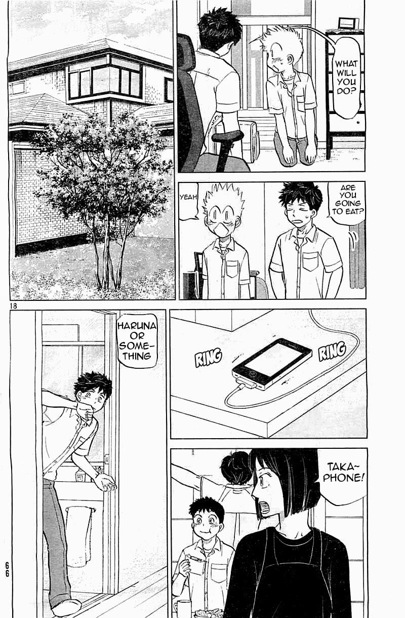 Ookiku Furikabutte Chapter 99 18
