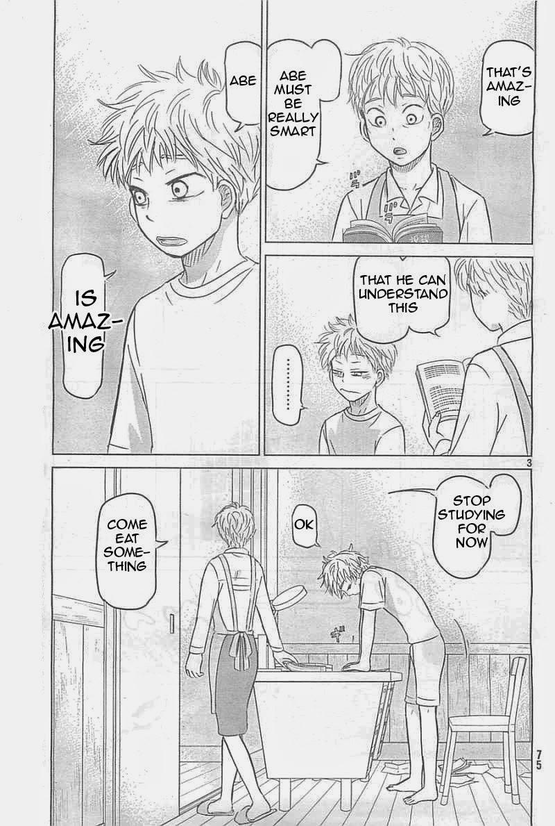 Ookiku Furikabutte Chapter 100 3