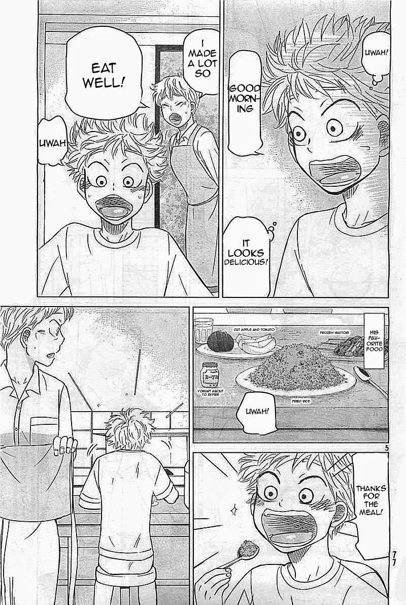 Ookiku Furikabutte Chapter 100 5