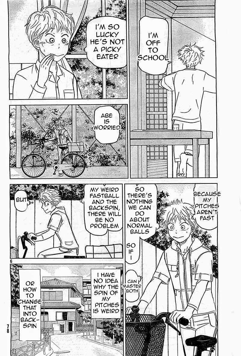 Ookiku Furikabutte Chapter 100 6