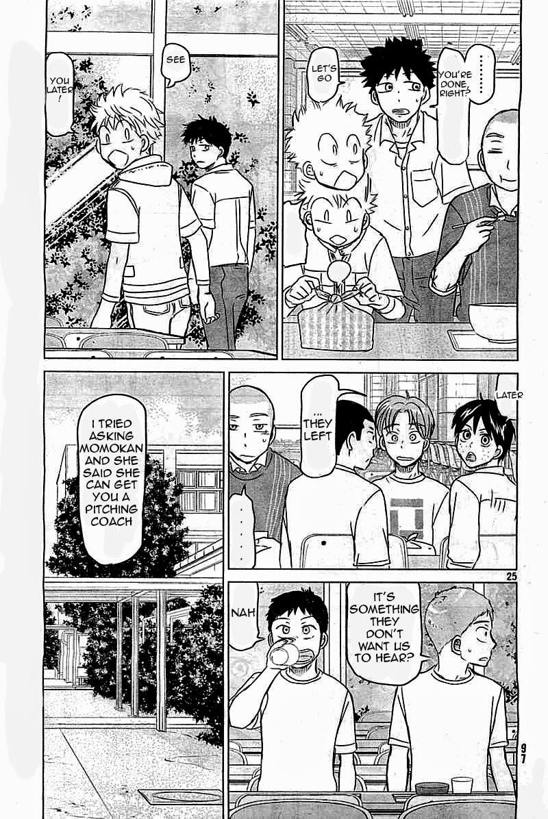 Ookiku Furikabutte Chapter 100 25