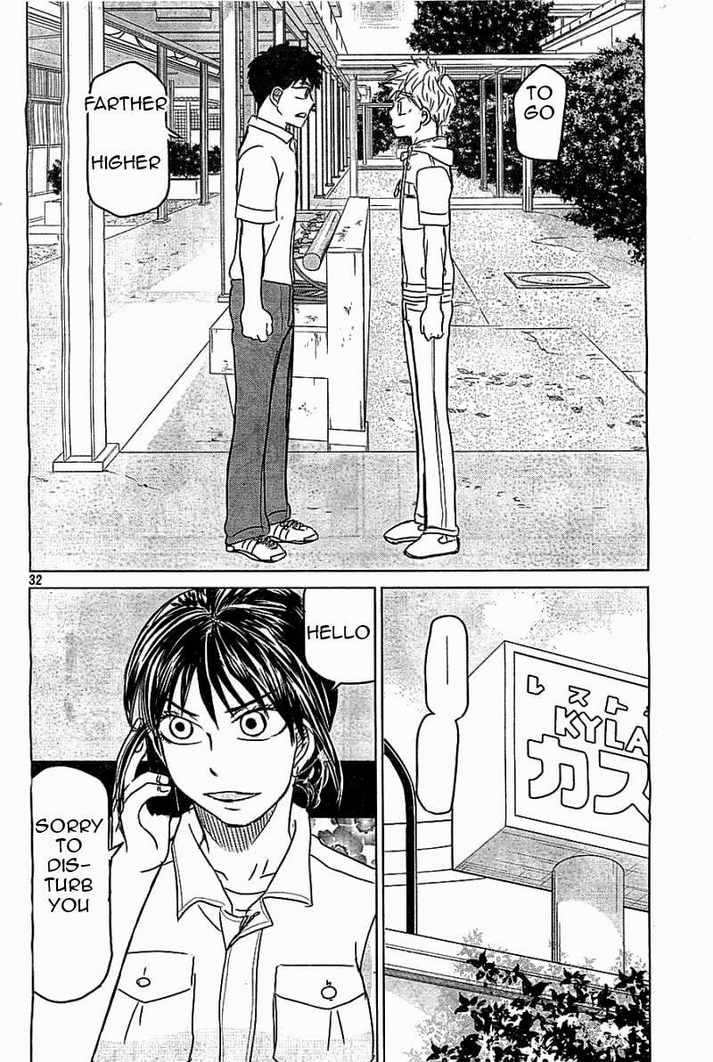 Ookiku Furikabutte Chapter 100 32