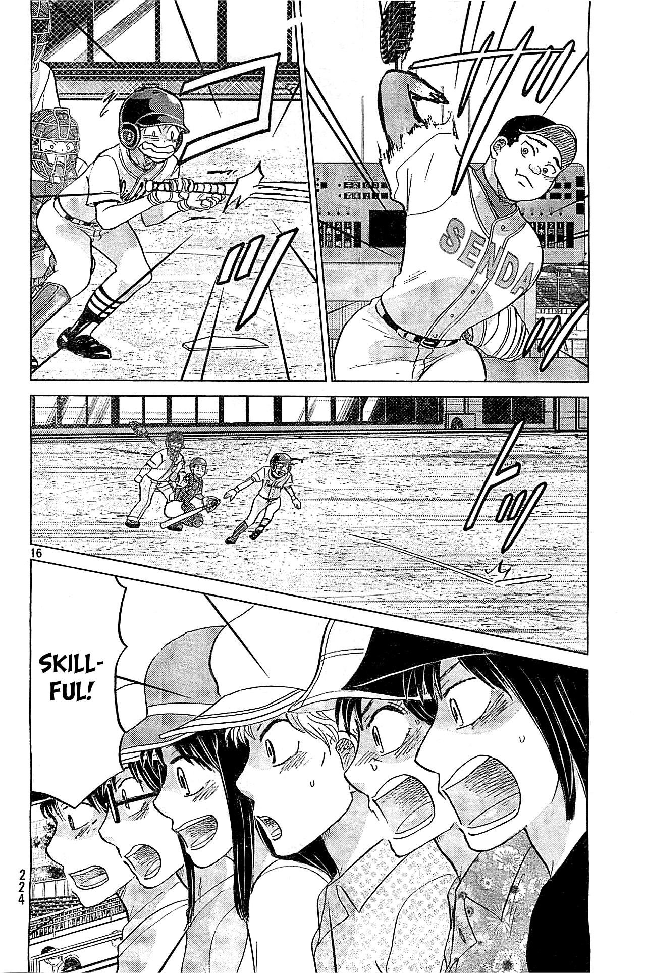 Ookiku Furikabutte Chapter 106 17
