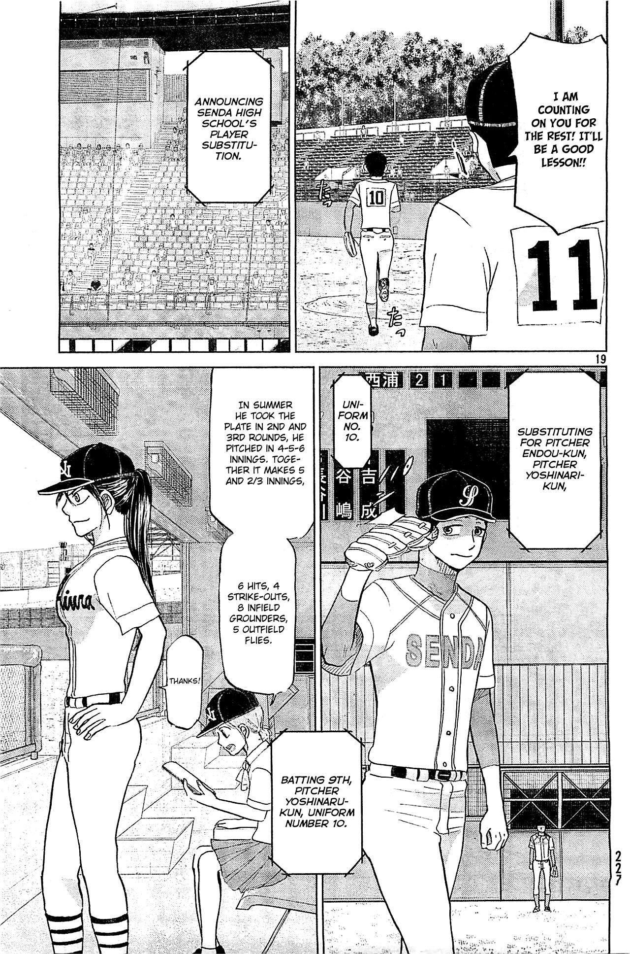 Ookiku Furikabutte Chapter 106 20