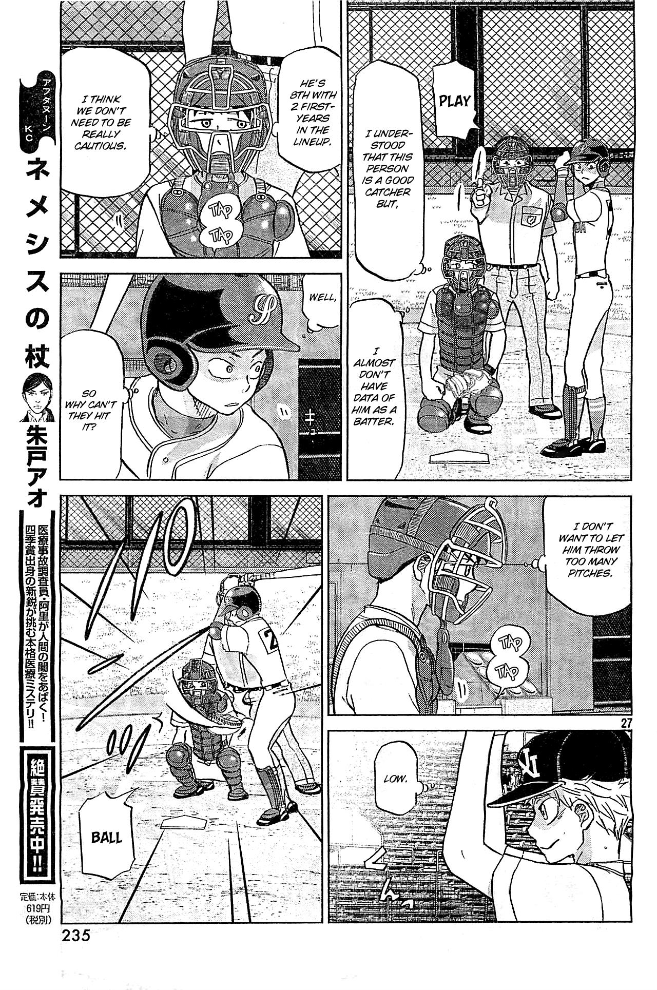Ookiku Furikabutte Chapter 106 28