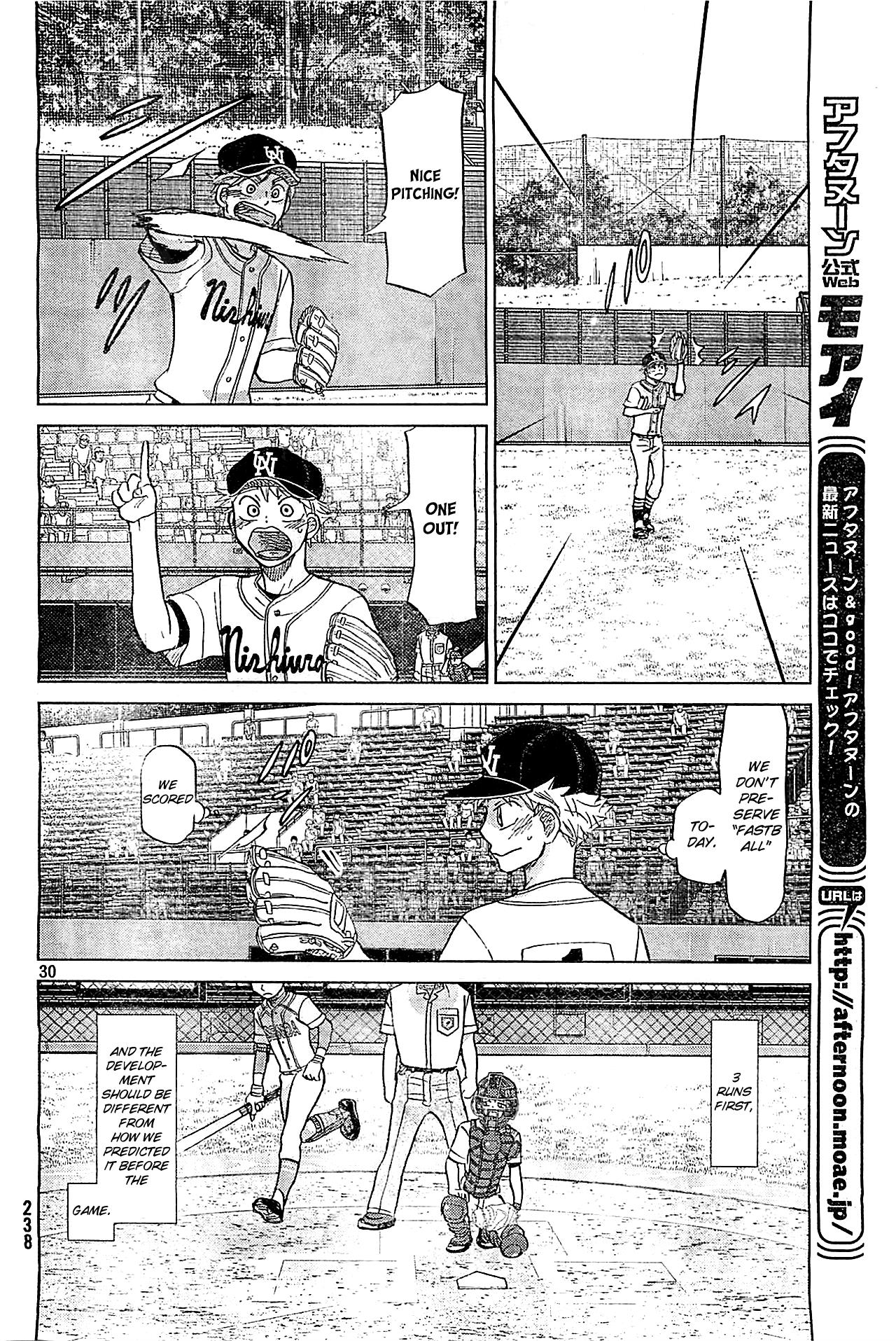 Ookiku Furikabutte Chapter 106 31