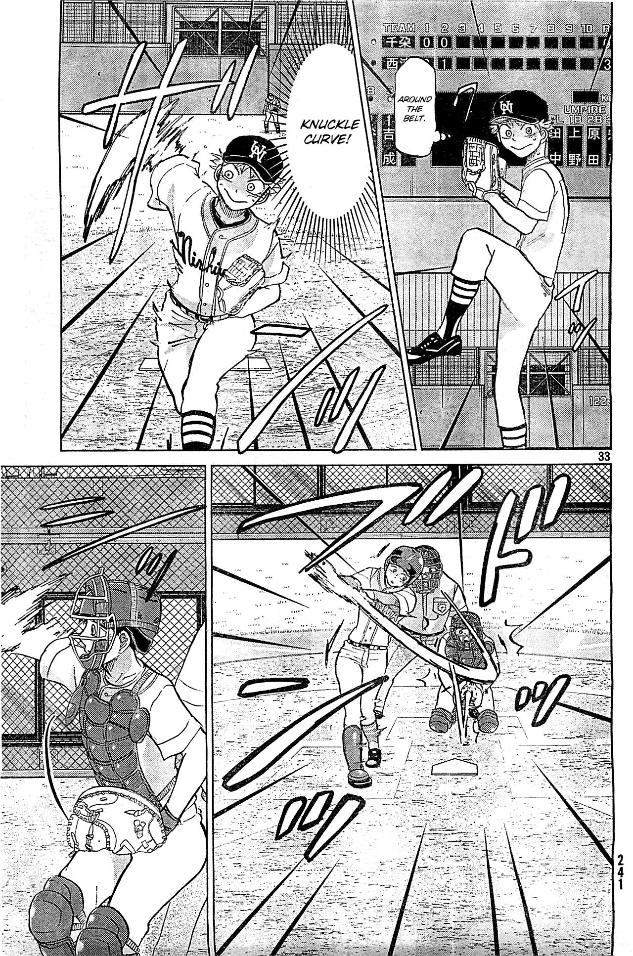Ookiku Furikabutte Chapter 106 34