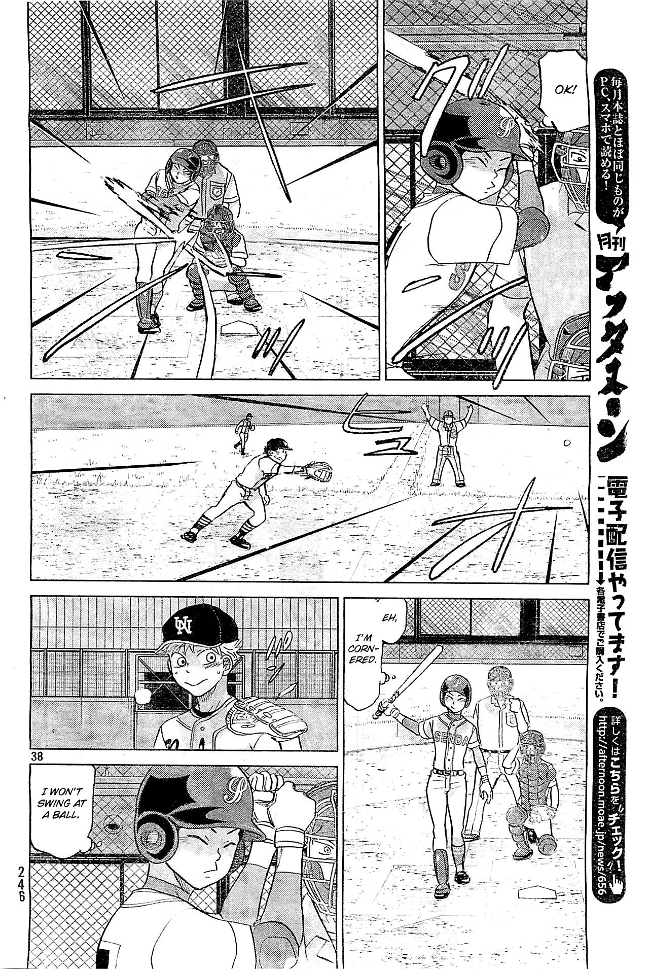 Ookiku Furikabutte Chapter 106 39