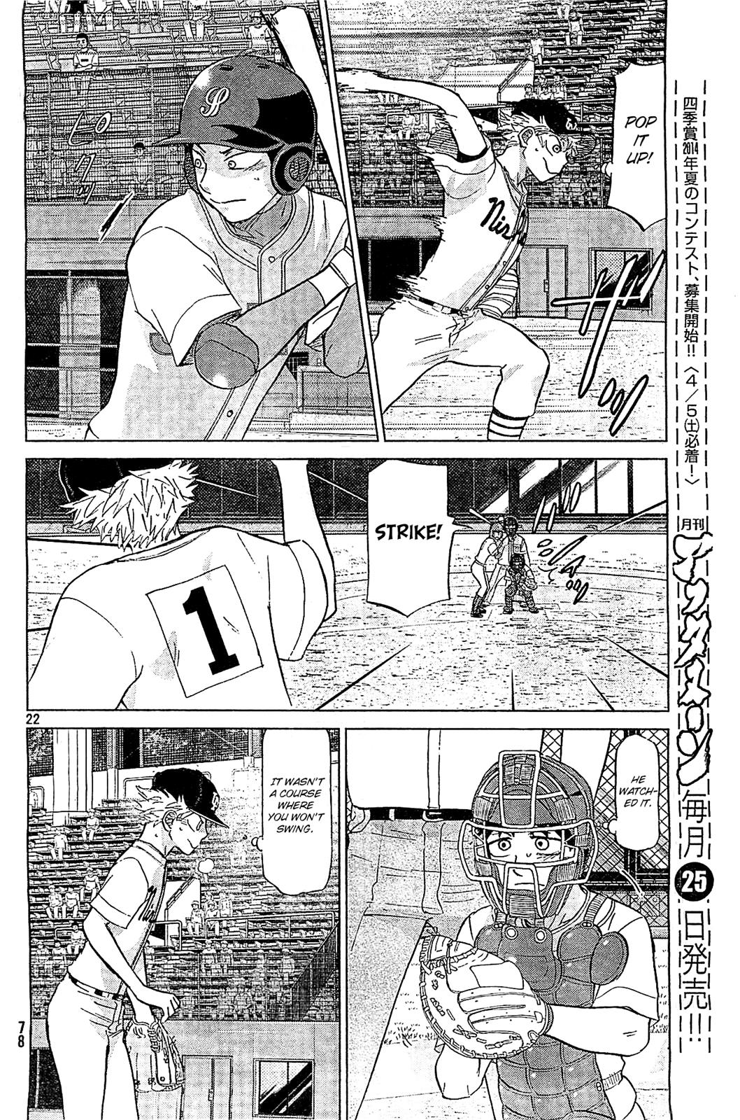 Ookiku Furikabutte Chapter 107 23