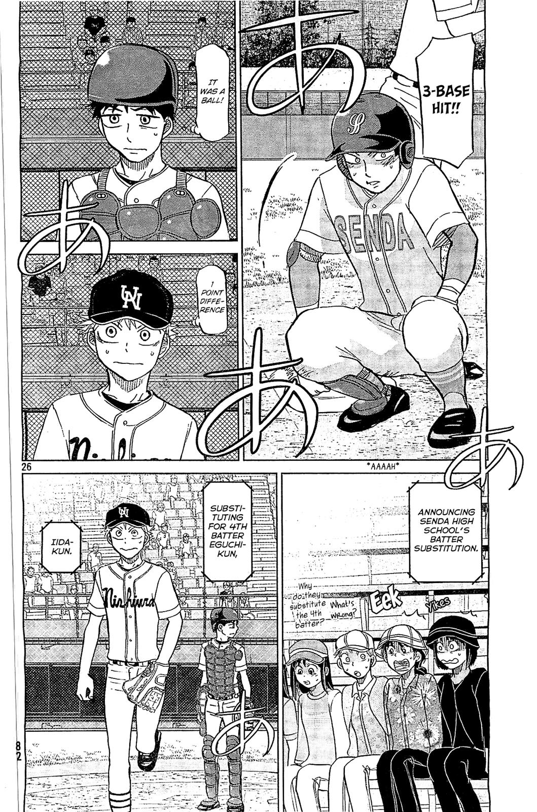 Ookiku Furikabutte Chapter 107 27