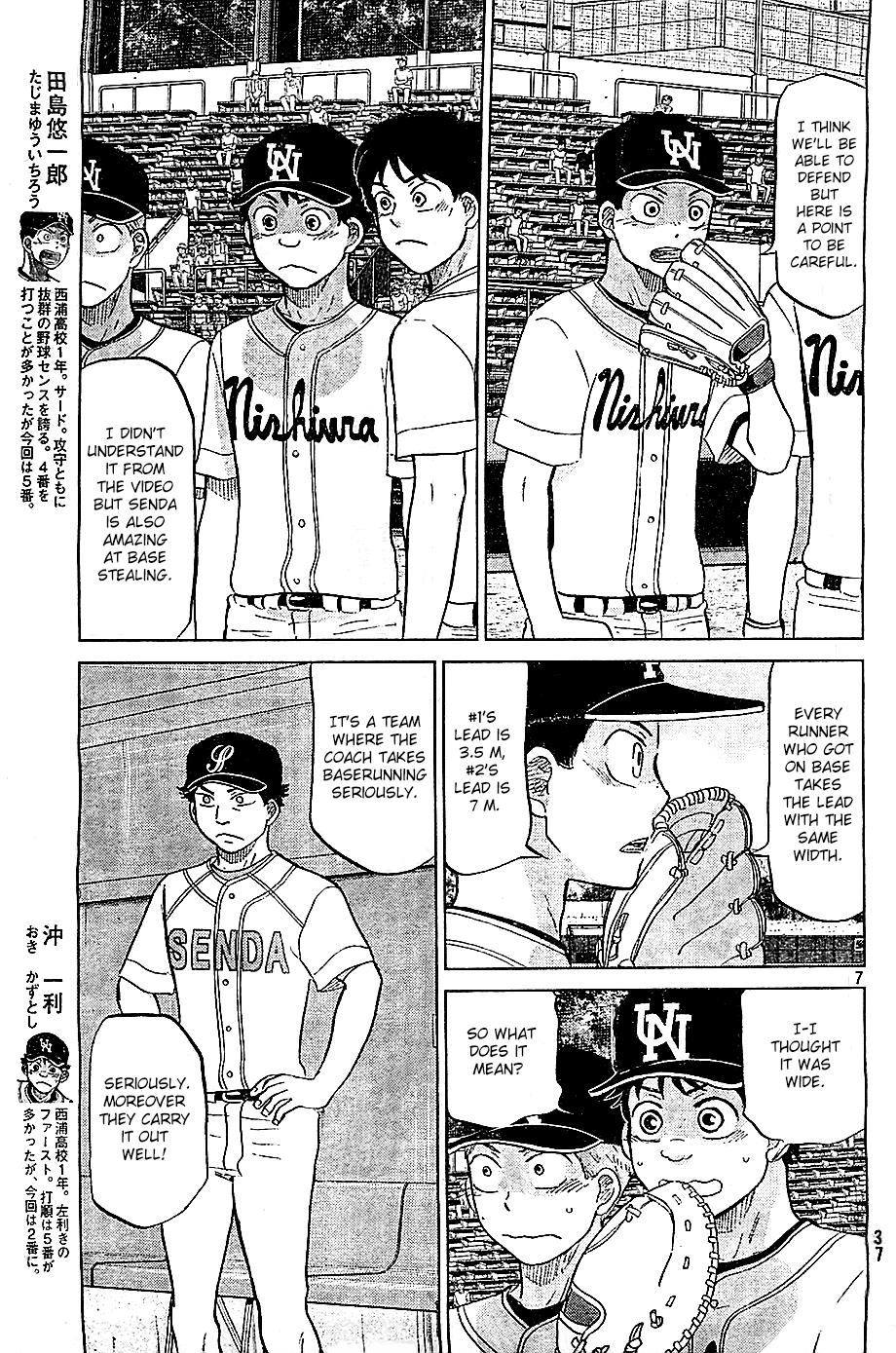 Ookiku Furikabutte Chapter 108 6