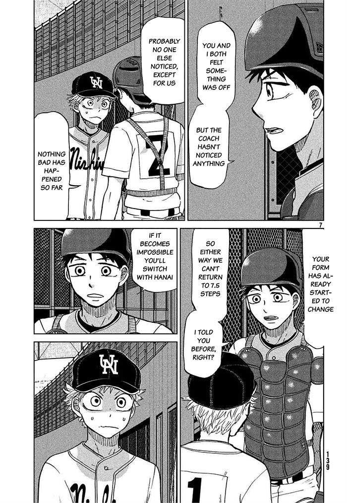 Ookiku Furikabutte Chapter 113 7