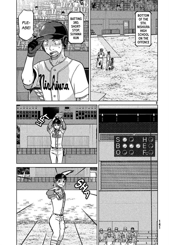 Ookiku Furikabutte Chapter 113 9