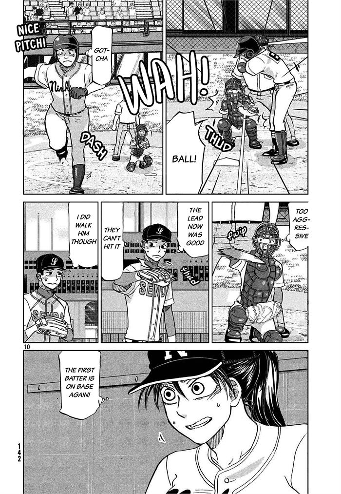 Ookiku Furikabutte Chapter 113 10