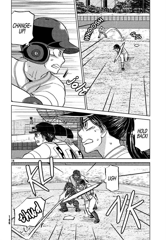 Ookiku Furikabutte Chapter 113 14