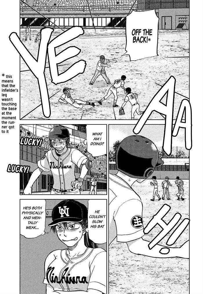 Ookiku Furikabutte Chapter 113 17