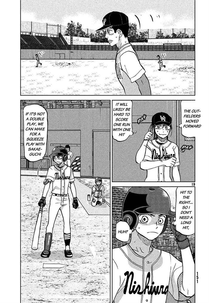 Ookiku Furikabutte Chapter 113 19