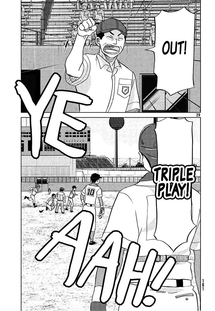 Ookiku Furikabutte Chapter 113 29