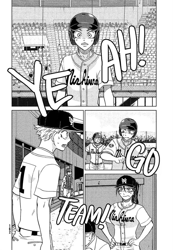 Ookiku Furikabutte Chapter 113 30