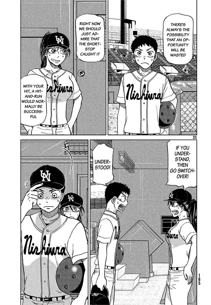 Ookiku Furikabutte Chapter 113 33