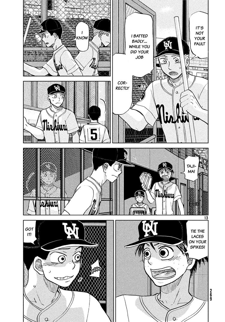 Ookiku Furikabutte Chapter 114 13