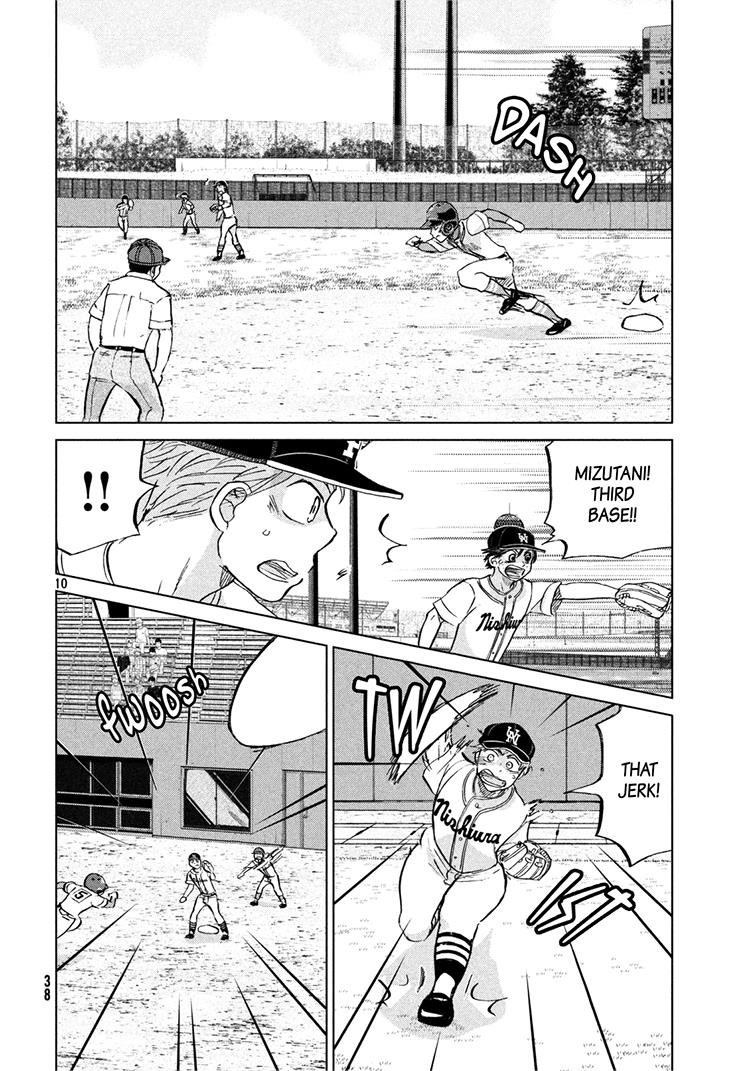 Ookiku Furikabutte Chapter 115 10