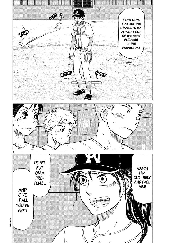 Ookiku Furikabutte Chapter 118 4