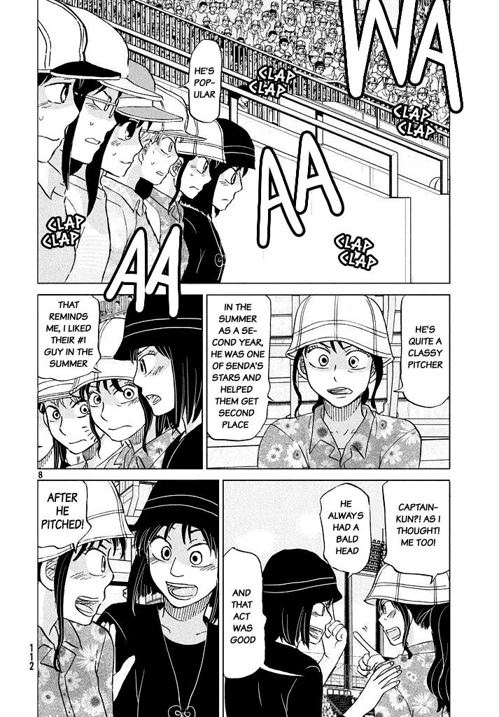 Ookiku Furikabutte Chapter 118 8