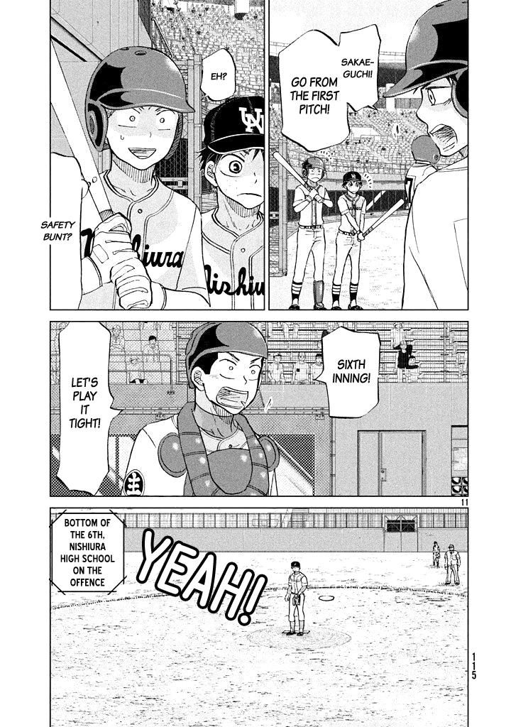Ookiku Furikabutte Chapter 118 11