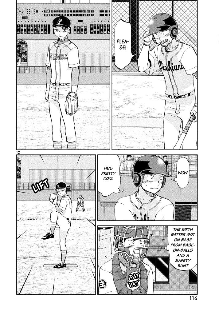 Ookiku Furikabutte Chapter 118 12