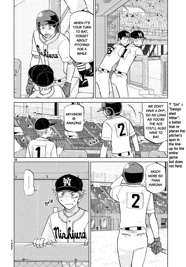 Ookiku Furikabutte Chapter 118 18