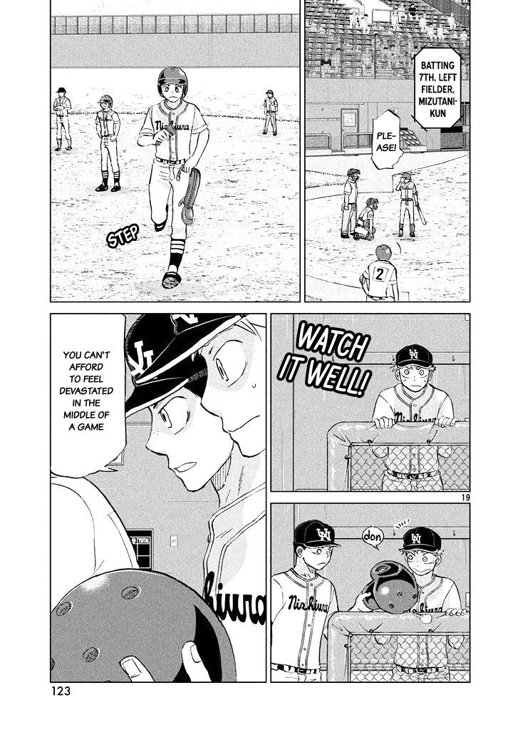 Ookiku Furikabutte Chapter 118 19