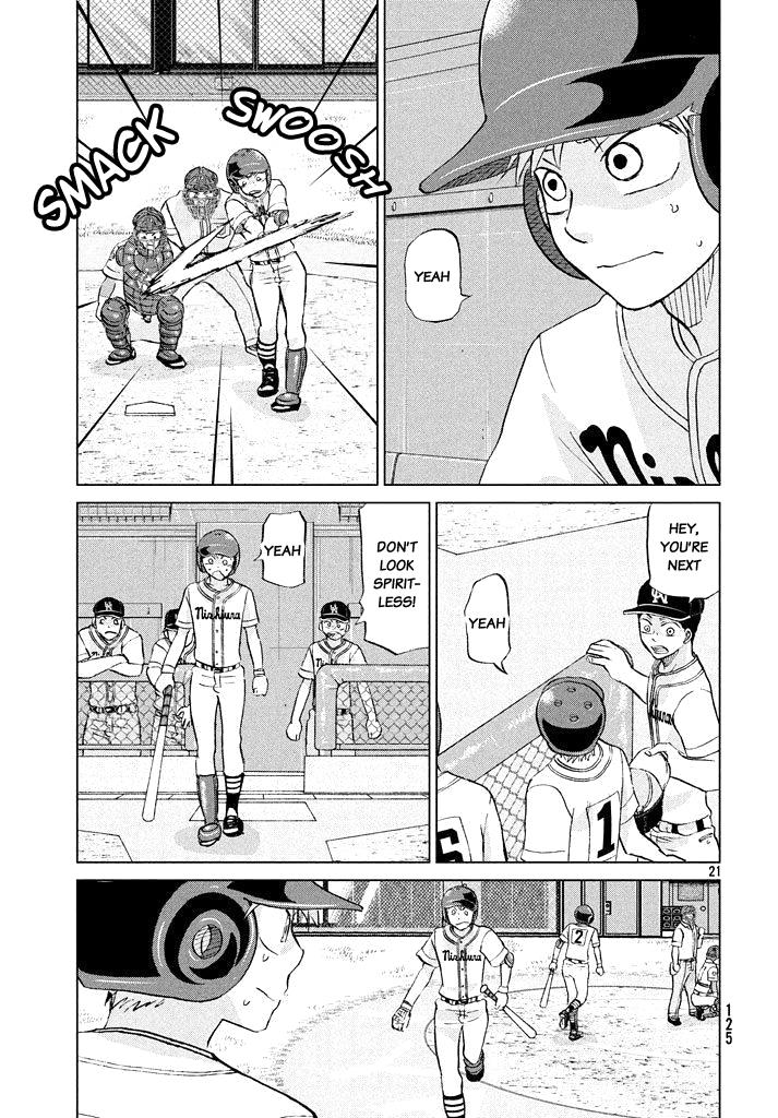 Ookiku Furikabutte Chapter 118 21