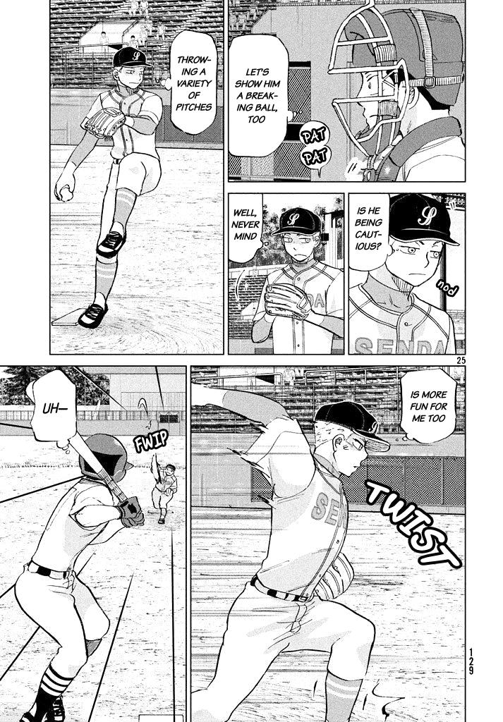 Ookiku Furikabutte Chapter 118 25
