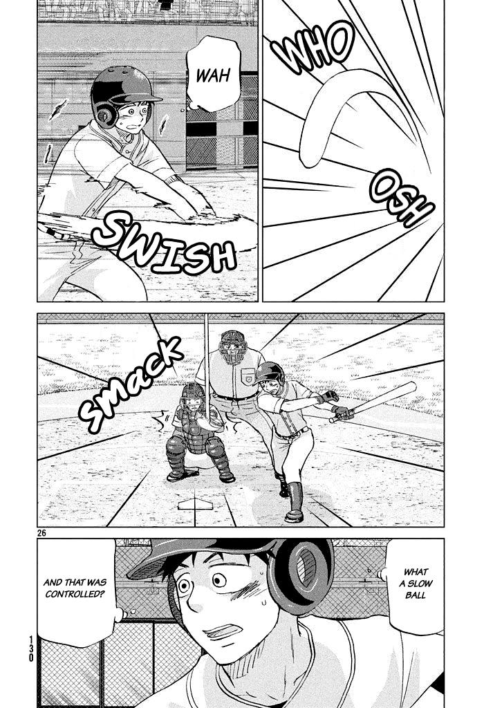 Ookiku Furikabutte Chapter 118 26