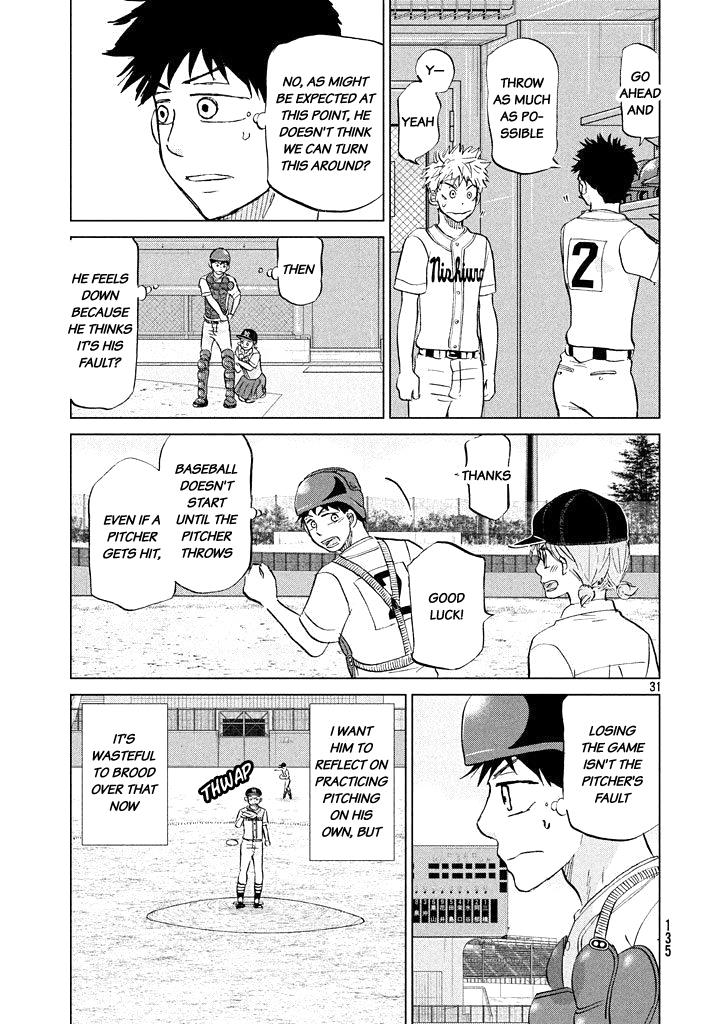 Ookiku Furikabutte Chapter 118 31