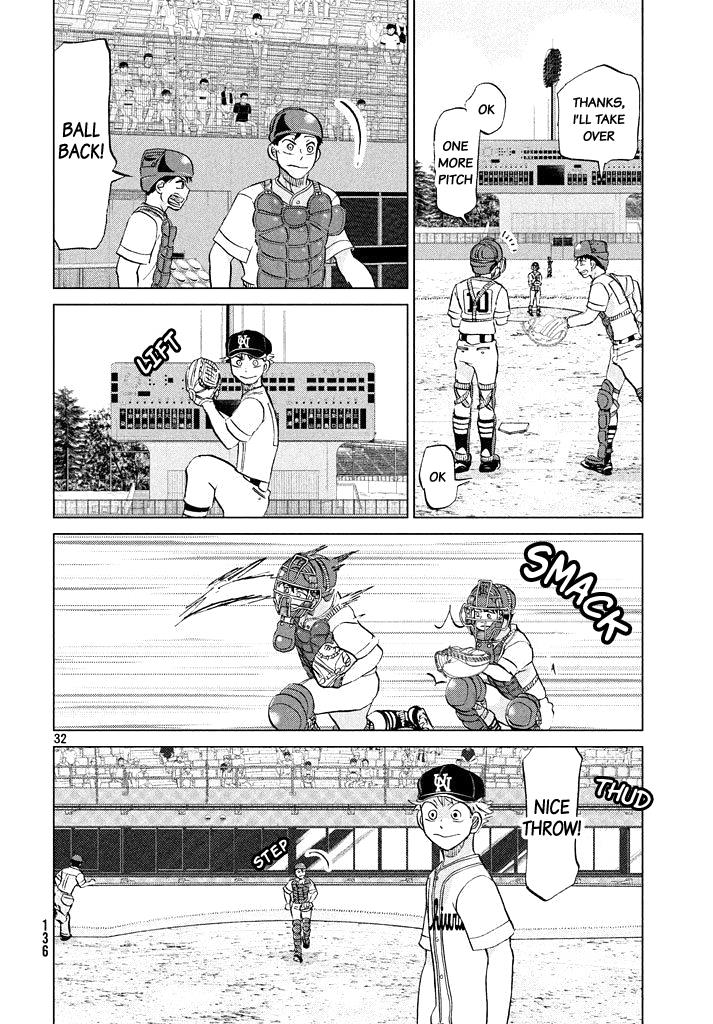 Ookiku Furikabutte Chapter 118 32