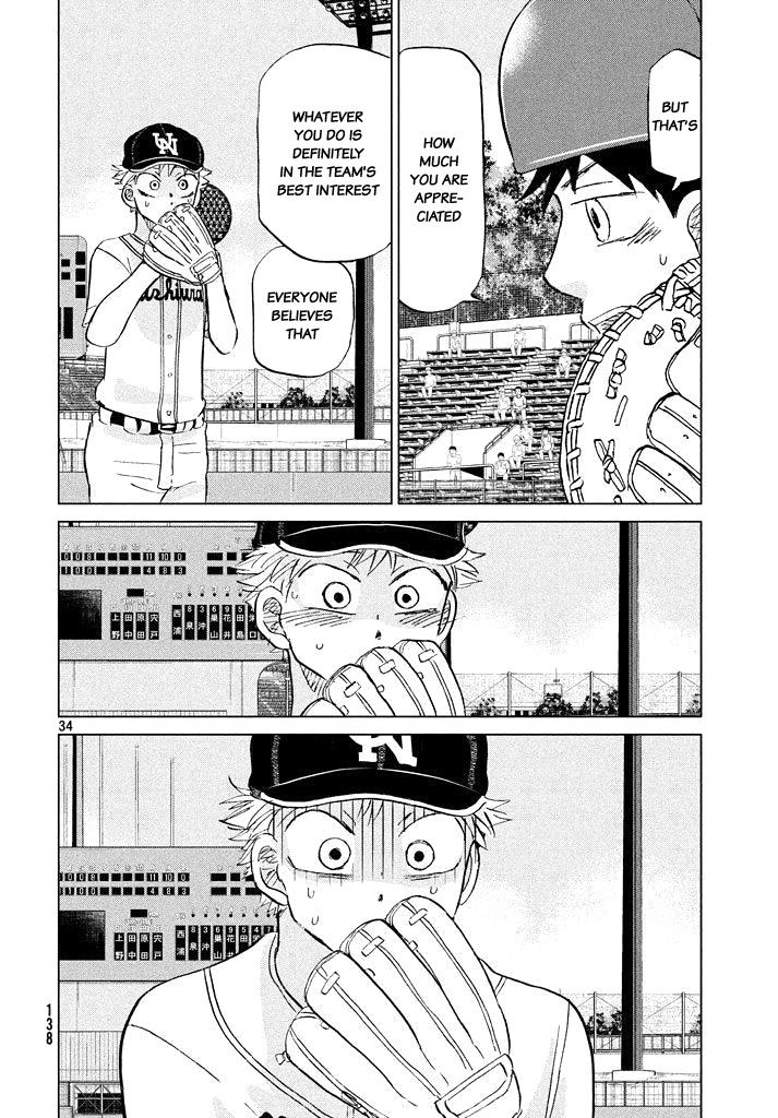 Ookiku Furikabutte Chapter 118 34