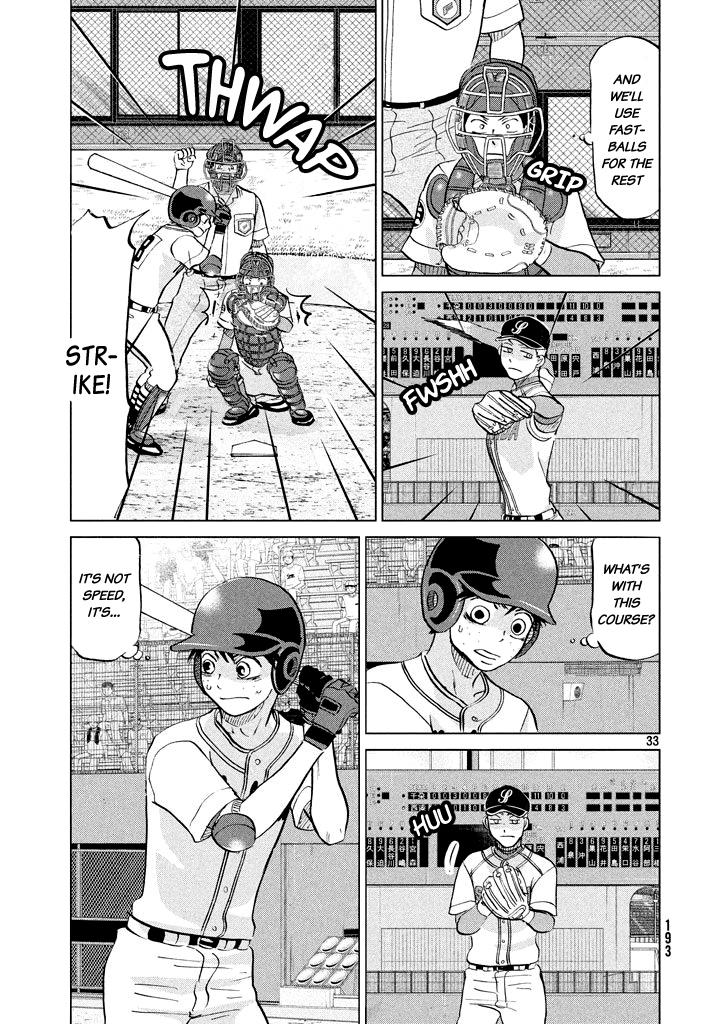 Ookiku Furikabutte Chapter 119 34