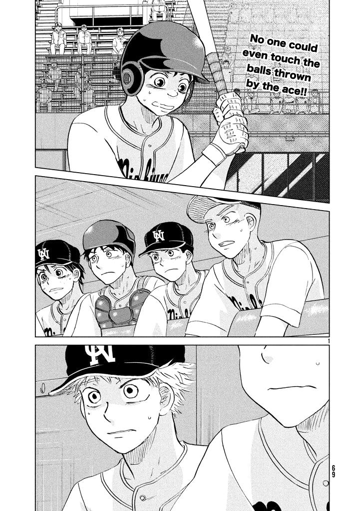 Ookiku Furikabutte Chapter 120 3