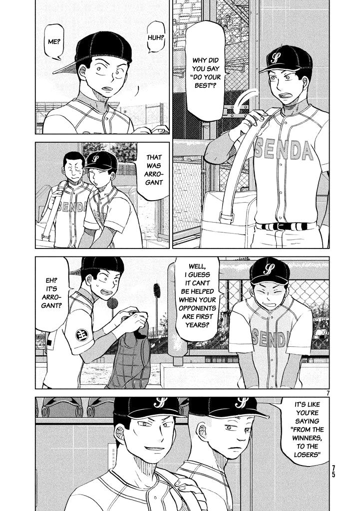 Ookiku Furikabutte Chapter 120 9