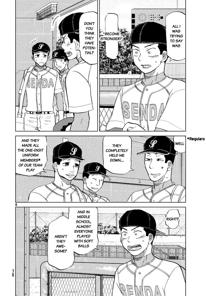 Ookiku Furikabutte Chapter 120 10