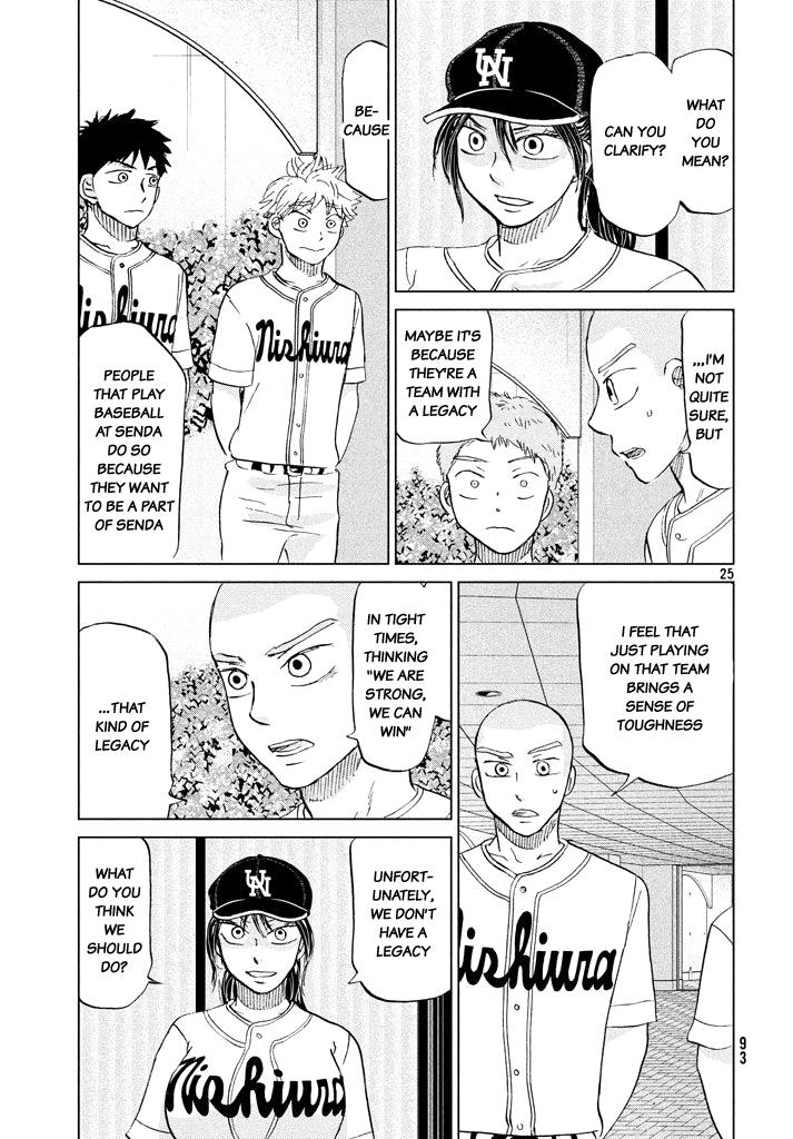 Ookiku Furikabutte Chapter 120 27