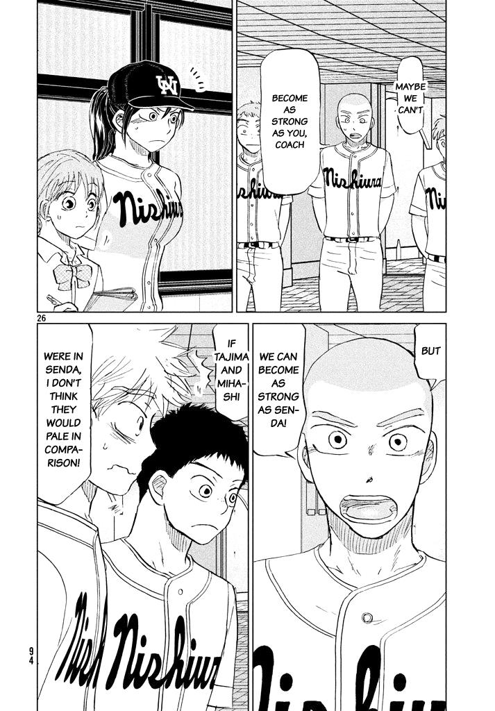 Ookiku Furikabutte Chapter 120 28