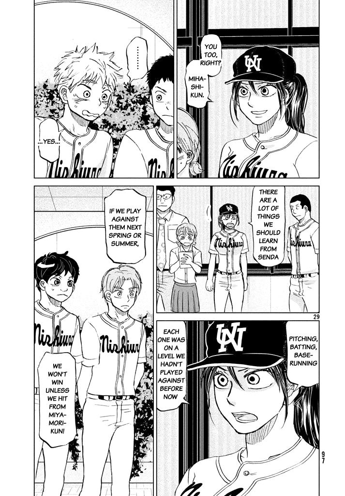 Ookiku Furikabutte Chapter 120 31