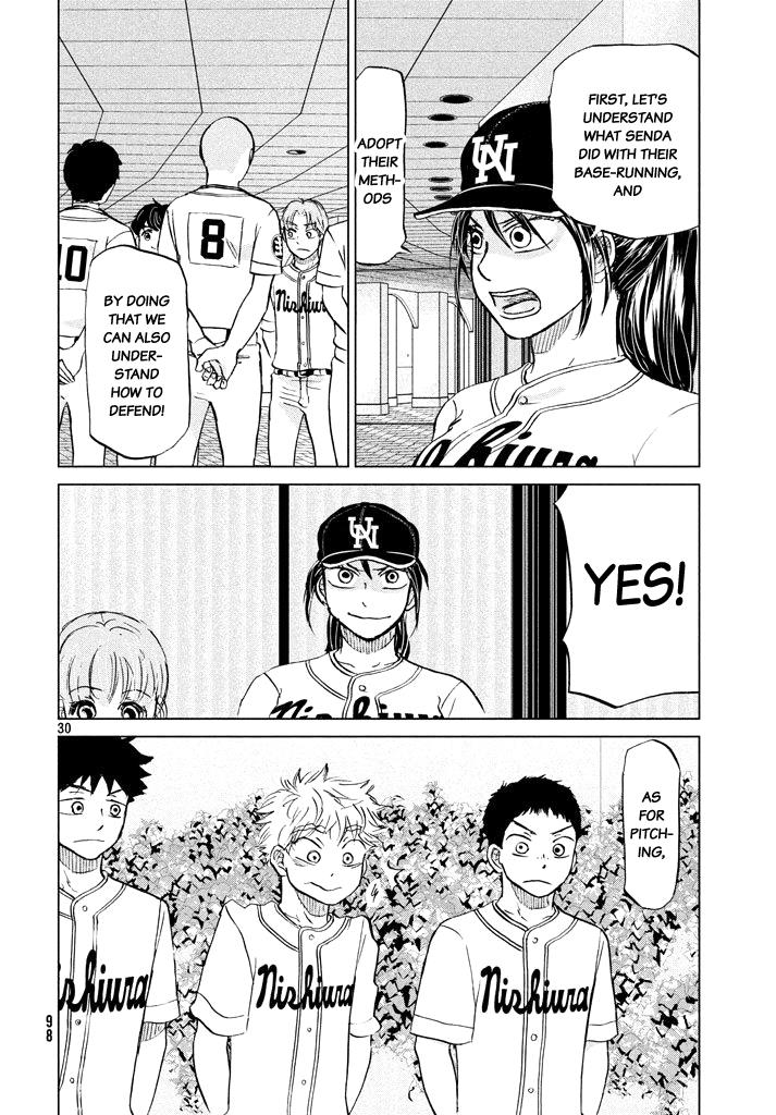 Ookiku Furikabutte Chapter 120 32