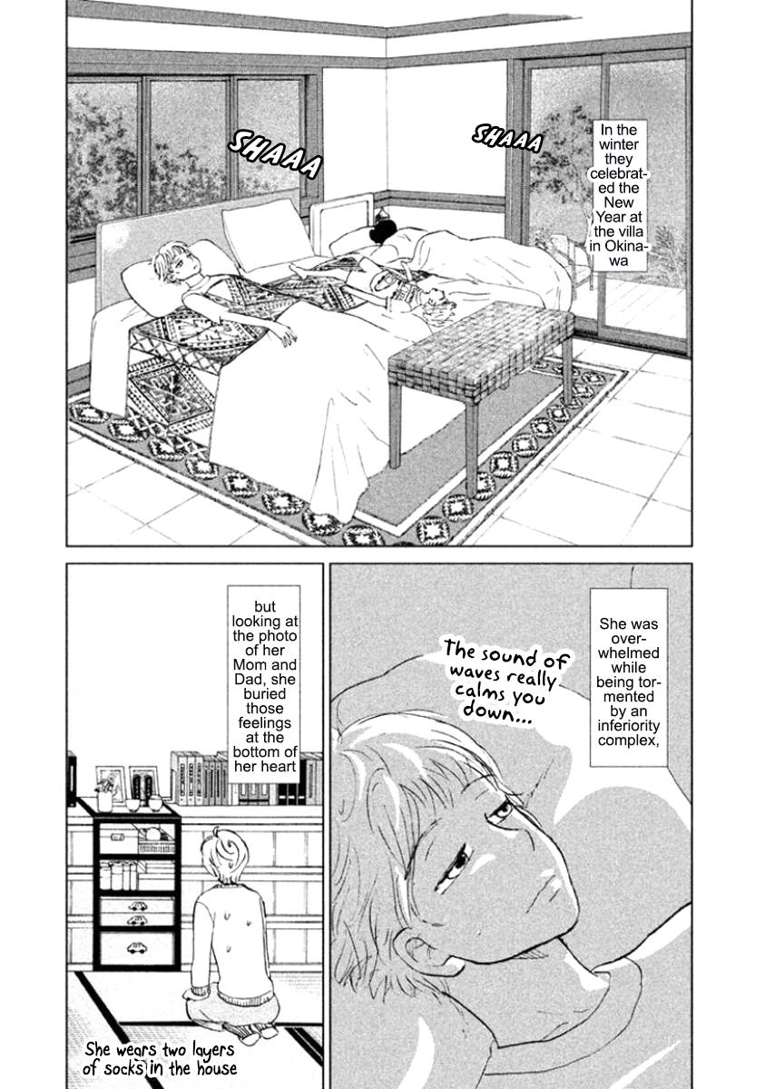 Ookiku Furikabutte Chapter 120.5 2