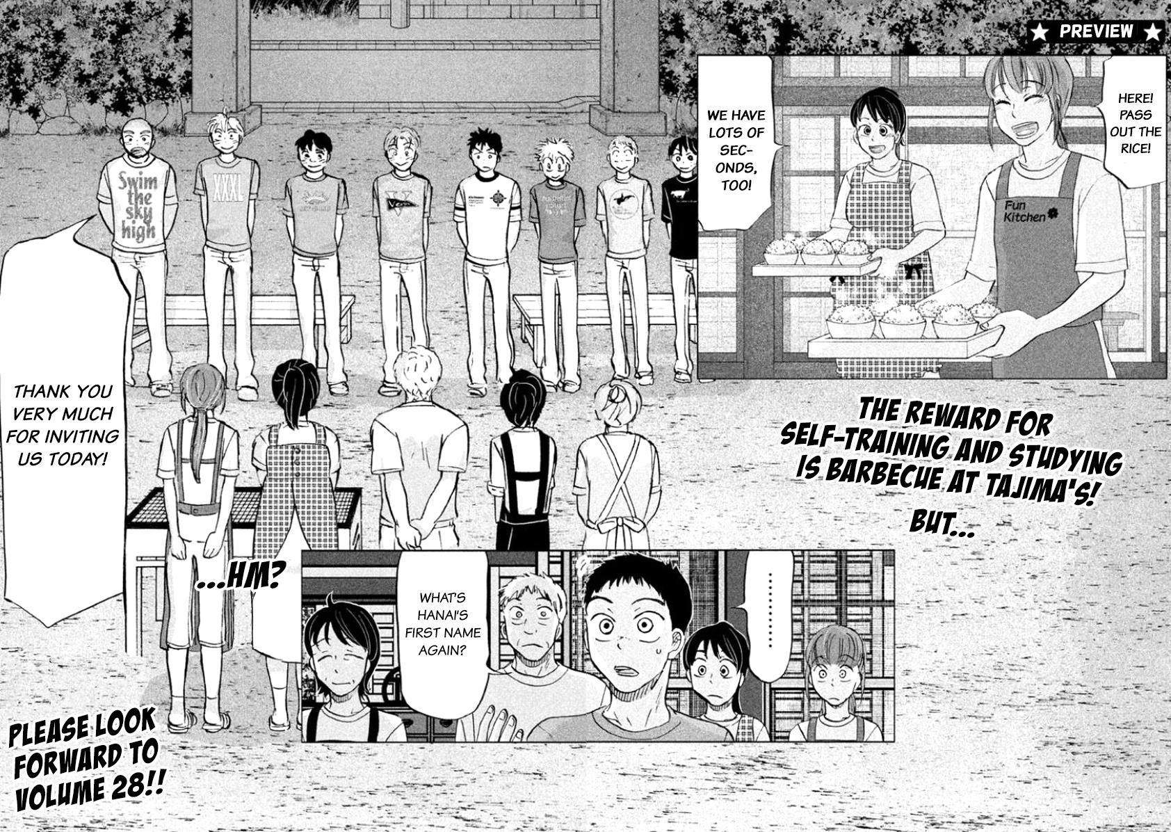 Ookiku Furikabutte Chapter 120.5 10