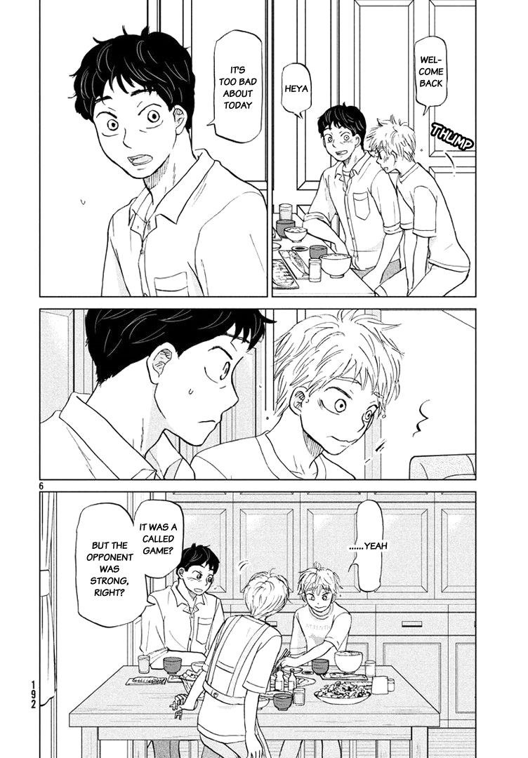 Ookiku Furikabutte Chapter 121 7