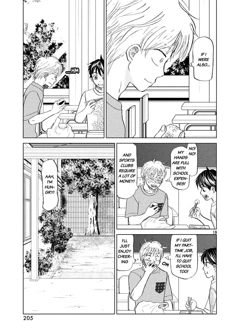 Ookiku Furikabutte Chapter 121 20